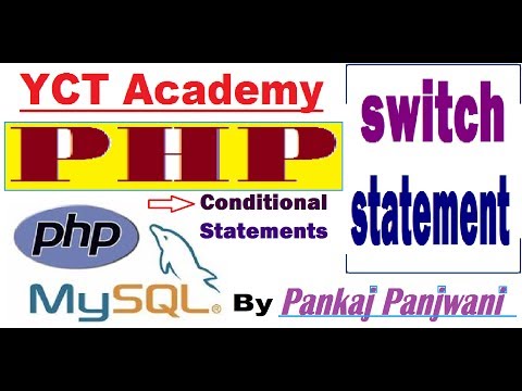 Learning PHP in hindi video 14 Switch statement