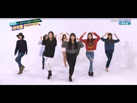 [Eng Sub] 150311 Rainbow (레인보우) Random Play Dance Weekly Idol Ep 189