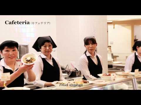 【ようこそAPUへ ”新入生へ贈る言葉”】 カフェテリア/ 【Words of welcome to new APU students】 Cafeteria