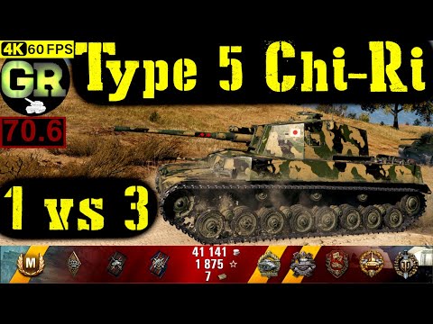 71_World of Tanks Type 5 Chi-Ri WoT Replay - 9 Kills 2.6K DMG(Patch 1.4.0)