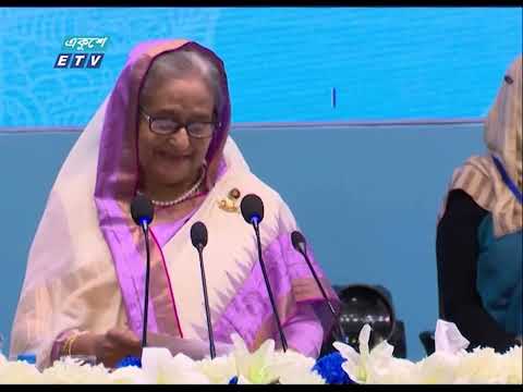 নারী-পুরুষ উভয়কেই বিজ্ঞান ও প্রযুক্তি জ্ঞান সম্পন্ন হয়ে দক্ষতা অর্জনের তাগিদ; প্রধানমন্ত্রী | ETV
