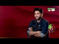 ৩০০ সেকেন্ড | Shahriar Nazim Joy | Tawhid Afridi | Celebrity Show | EP 426 | Part 01 | Channel i TV
