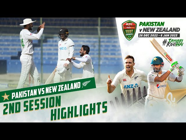2nd Session Highlights | Pakistan vs New Zealand | 2nd Test Day 4 | PCB | MZ2L 2nd Session Highlights | Pakistan vs New Zealand | 2nd Test Day 4 | PCB | MZ2L