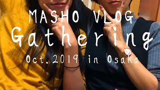 【VLOG】北海道と東京から友人が大阪に来た！新世界&宅飲み