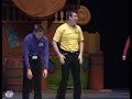 Hoop Dee Doo 2005