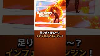 【MARVEL闘魂】今日のリーサル警察案件(2026/08/11)【MARVEL 闘魂：Fighting Souls / MARVEL Tokon: Fighting Souls】#short