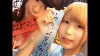 バンドじゃないもん！/七星ぐみ♡ぐみてゃん