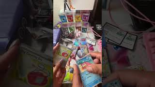 Traumatic 😭 #pokemon #pokemoncards #prismaticevolutions #pokemoncommunity #rippingpacks #pokemontcg
