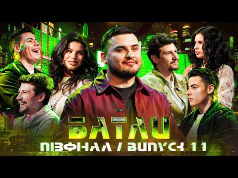 Сергій Синьога, відео 3