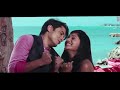 Ruk Ja O Dil Diwani New Version