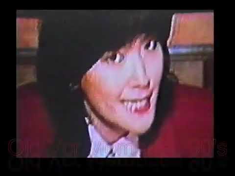 Donato And Daughter 1993 Full Original Trailer || Old Vcr memories 90's