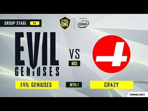 DOTA 2 LIVE: Evil Genius (1) vs Cr4zy (1) Game 3 | ESL ONE BIRMINGHAM 2020