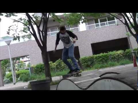 Morgan Sono's First Skateboard Part!