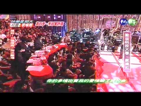 20070506 蘇清和 出賣 （歌唱部份）
