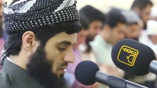 Download lagu Surah Al Imran full by Muhammad Al Kurdi mp3