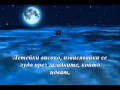 Electric Light Orchestra -- Ticket to the Moon ...