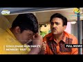 Gokuldham New Family Member FULL MOVIE Part 1 Taarak Mehta Ka Ooltah Chashmah Ep 3388 To 3390