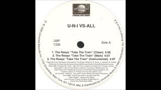 McGruff - A Train Uptown Freestyle