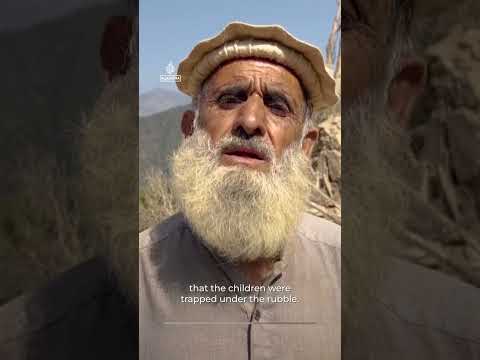 Afghanistan says Pakistani airstrikes killed women and children | AJ #shorts