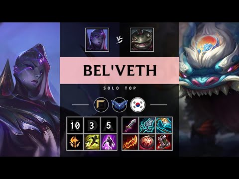 Bel'Veth Top vs Tahm Kench - KR Diamond Patch 25.S1.2