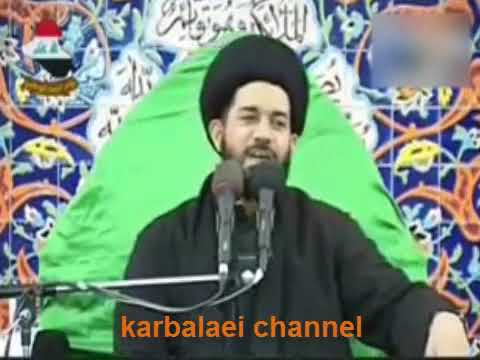 نعي كل ام فاكده ولدها - السيد محمد الصافي