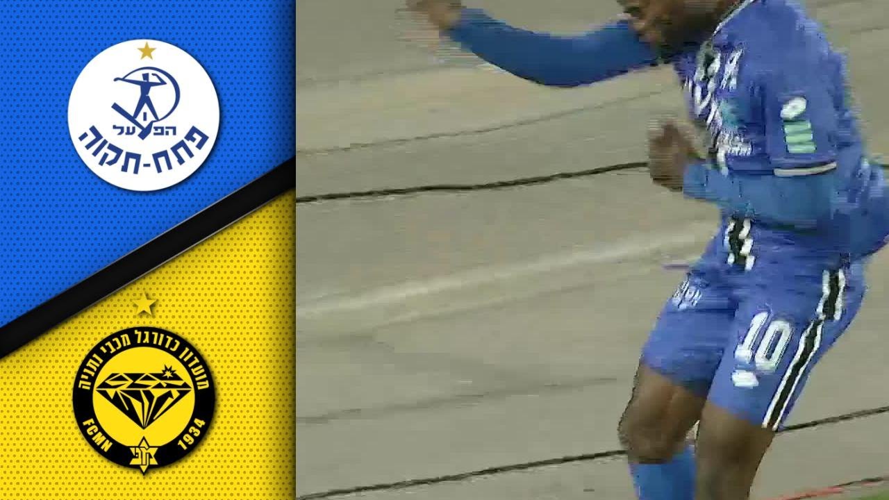 מחזור 16 | תקציר מורחב: מכבי נתניה - הפועל פ"ת 2-0