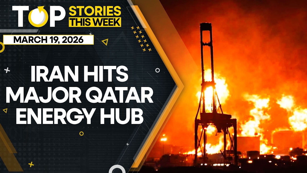 Iran-US War: Iran Widens Strikes On Gulf Energy Strikes | WION Top Videos