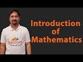 Introduction of Mathematics | What is Mathematics ?