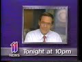 CBS KHOU Commercial Breaks 11 16 1988