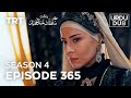 Payitaht Sultan Abdulhamid Episode 365 | Season 4