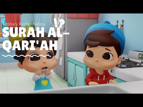Surah Al-Qari'ah for kids | Mishary Rashid Alafasy