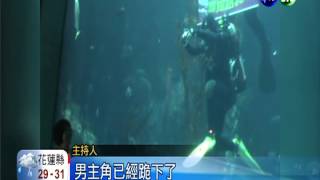 Re: [問卦] 千萬不要得罪B17?