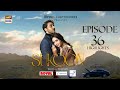 Sukoon Episode 36 | Highlights | Sana Javed | Ahsan Khan | Sidra Niazi | ARY Digital