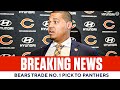 Bears TRADE No. 1 Overall Pick To Panthers I CBS Sports