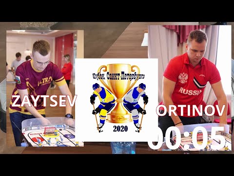 1/4 Playoff stage Cup of SPB / Ortinov - Zaytsev