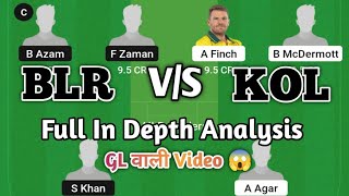 BLR vs KOL Team || BLR vs KOL | RCB vs KKR  Team Prediction