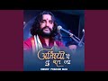 Akhiyon Me Tu Bas Jaa Live