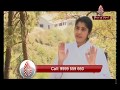 HOW TO EASILY FIGHT YOUR NEGATIVE THOUGHTS ? | Awakening with BRAHMA KUMARIS|Soul Reflections Ep 67