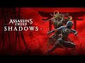 Assassin S Creed Shadows