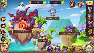 【Idle heroes】アイドルヒーローズ#2