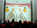 Kundalpur Mahaveer Janam Stan