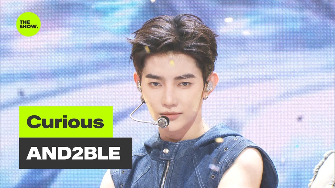AND2BLE / Curious
