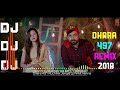 Dhara 497 Ruchika Jangid New Haryanvi Songs Dj Ankit Nehra1