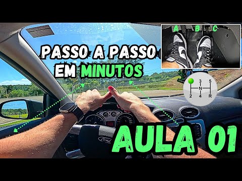 Como Dirigir Carro Manual PASSO a PASSO: Controle de Embreagem [para INICIANTES] - Aula 01