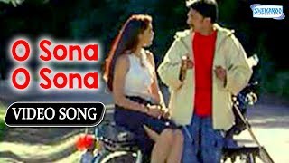 O Sona O Sona - Sudeep - Vaali - Evergreen Romanti