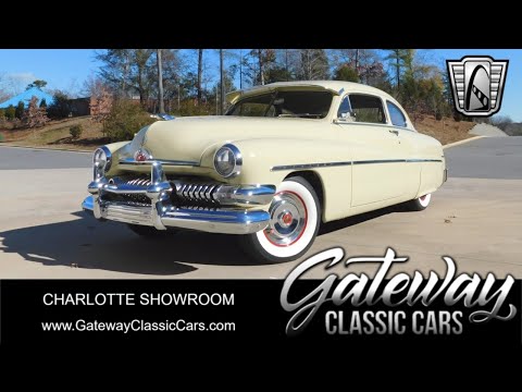 1951 Mercury Coupe (CC-2030495) for sale in O'Fallon, Illinois