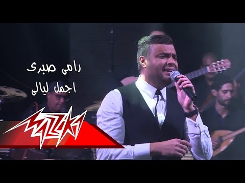 Ramy Sabry - Agmal Layaly - cairo stadium | رامي صبري - أجمل ليالي