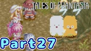 ＃２７　なんかみんな冷たくない？・・・【テイルズオブファンタジア】