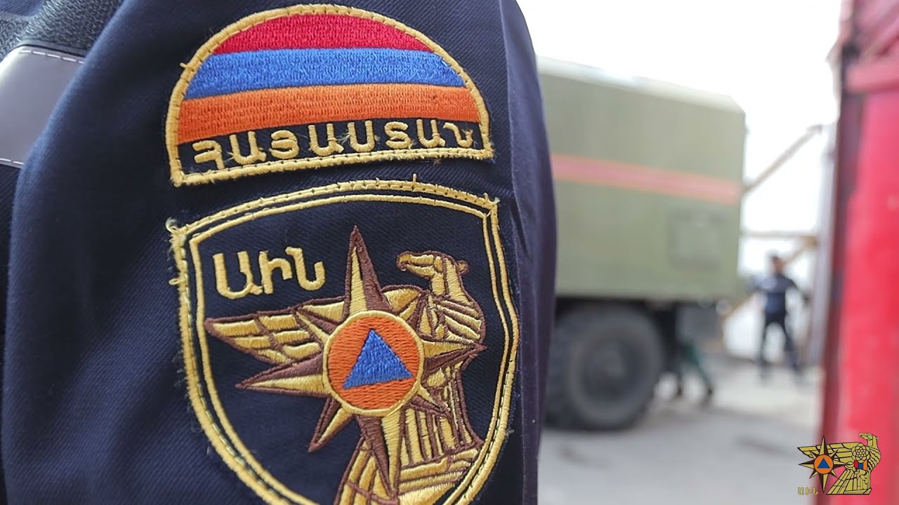 Շիրակի քաղաքային որոնողափրկարարական թիմը դաշտային վարժանք է անցկացրել