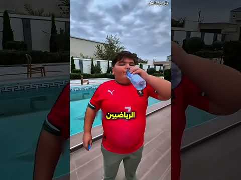 هذا الرجل اشترى ساعة رياضية بطريقة#shorts